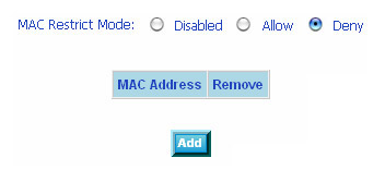 Включение «MAC-фильтра» в режим фильтрации